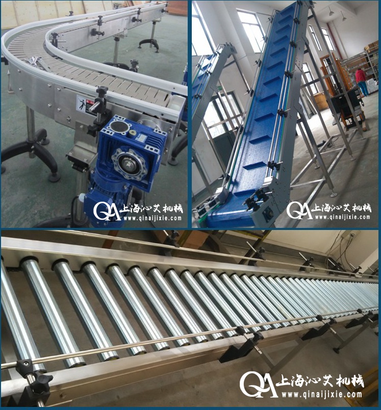 自動化輸送機械設(shè)備 自動化輸送機械設(shè)備